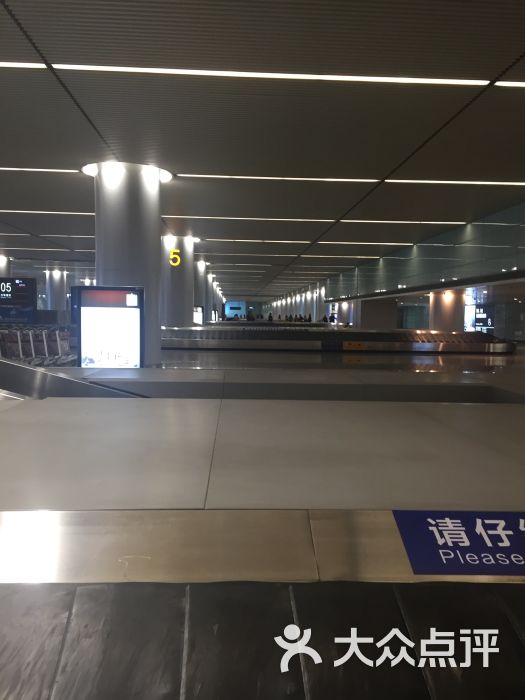黄花机场-图片-长沙生活服务-大众点评网