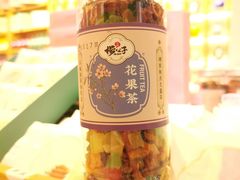 -江城杨公子·湖北武汉手信特产(户部巷店)