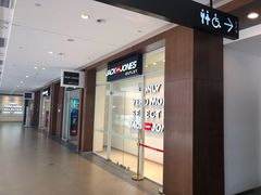 -杉杉奥特莱斯广场(哈尔滨店)