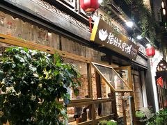 -猫的天空之城概念书店(杭州南宋御街店)