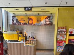-麦当劳(普陀香溢花城店)
