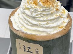 -KUNCHA鲲茶·江西制茶(铜锣湾店)