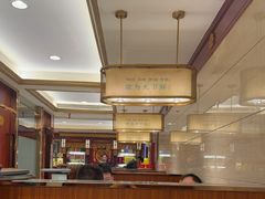 -潇湘码头·鲜湘菜(清河店)