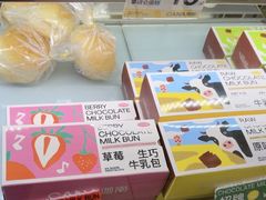 -迦南·甜品蛋糕(传媒店)