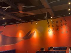 -里岛烤鱼(东港凯虹广场店)