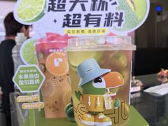 -海驴岛(荣成市)