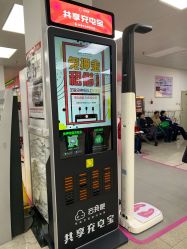 -北京妇产医院(东院)