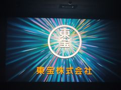 -太平洋影城(王府井店)