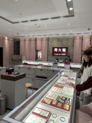 -周大福CHOW TAI FOOK(浦东八佰伴店)