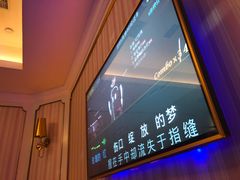 -星聚会KTV(景枫中心店)