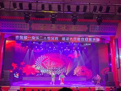 -和平大戏院(凯旋路店)