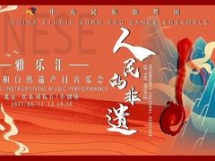 -中国电信(四川北路营业厅)