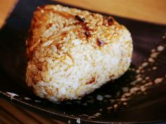 烤饭团-吉川居酒屋(建国北路店)