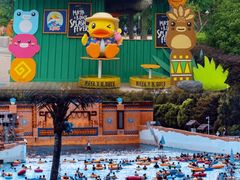 -上海玛雅海滩水公园