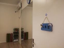 点击看大图 -瑜舍瑜伽连锁教室