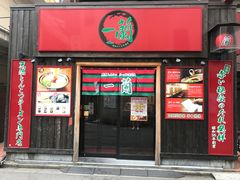 -一兰拉面(池袋店)