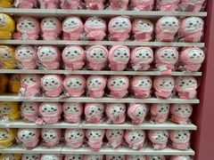 -大悦城(沈阳中街店)