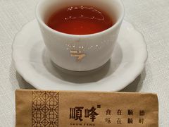 -寻味顺德·顺峰山庄(大良店)
