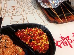 -徐妹串串香(春熙路店)