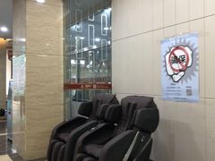 -广州仁爱天河医院体检中心
