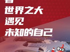 -童程童美·信息学竞赛·乐高机器人编程(长宁来福士校区)