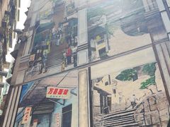 -万县面馆(高笋塘店)