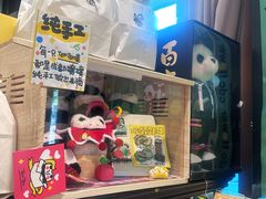 -轩客会(熊猫书店)
