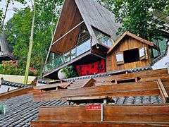 -伴山茶苑·一盏冰茶·半日山居