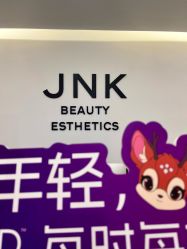 -JNK皮肤管理中心