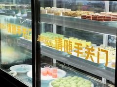 -汉丽斯巴西烤肉自助(市南店)