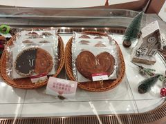 -LE JARDIN de Joel Robuchon(BFC外滩金融中心店)