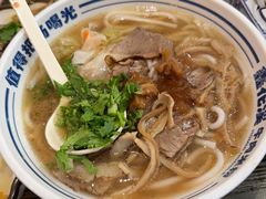 -鑫花溪牛肉米粉(东环大润发店)
