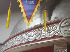 -哈啾嗨·新概念蒙餐(红星新城店)