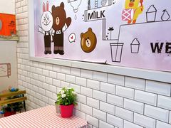 -赏饮·WILL TEA