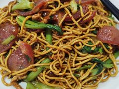 -一家人面馆(三条巷店)