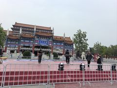 -大明幻境第一城