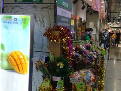 -大商超市(银岛店)