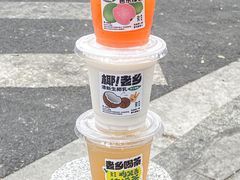 -老乡鸡(南京新街口洪武北路店)