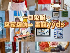 -ZOZO's昌左左精致甜品设计(新北店)