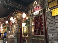 门面-蜀大侠火锅(寰球文化地标·总府店)