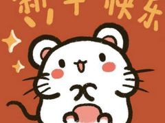 -维吾尔餐厅(宜山路店)