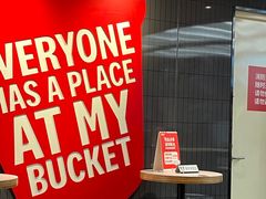 -肯德基(东直门来福士店)