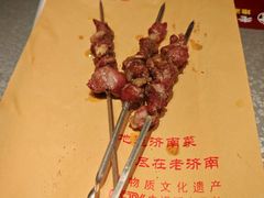 -老济南·地道济南菜(大明湖店)