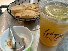 -椰庭·椰子鸡·创意玩家(晶耀前滩店)
