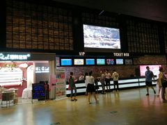 -CGV影城(梅江ScreenX店)