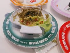 -元气寿司(益田假日广场店)