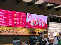 -星巴克(上海虹桥站2A检票口)