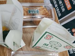 -酥大興·新国潮糕点配茶饮(龙岗万达黑金店)