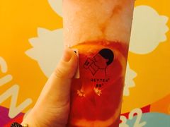 满杯红柚-喜茶(上海正大广场店)