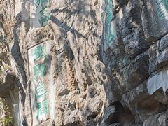 -桂林独秀峰王城景区